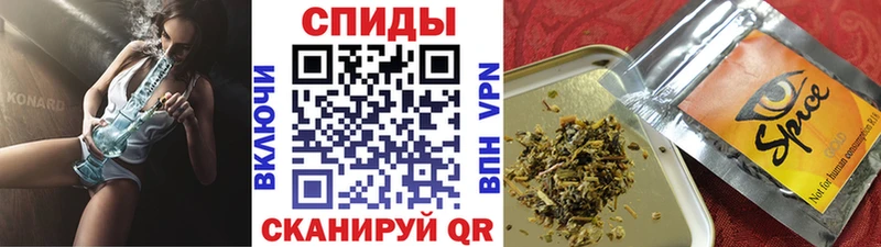 Купить закладки  Камызяк  Бутират Butirat 
