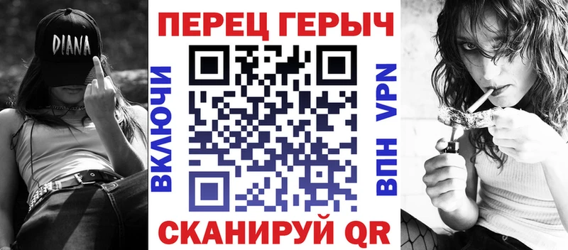 Купить где  Камызяк  Героин Афган 