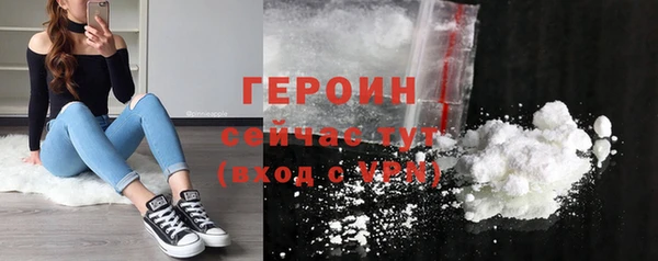 марки lsd Новокубанск