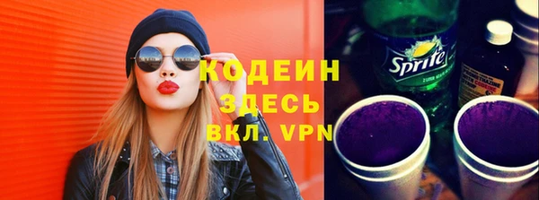 марки lsd Новокубанск