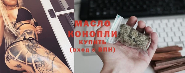 MDMA Новодвинск