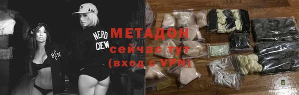кокаин премиум Нягань