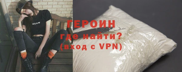 мескалин Аксай