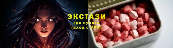 кокаин премиум Нягань