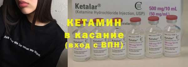 MDMA Новодвинск
