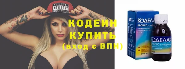 кокаин премиум Нягань