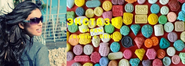 марки lsd Новокубанск