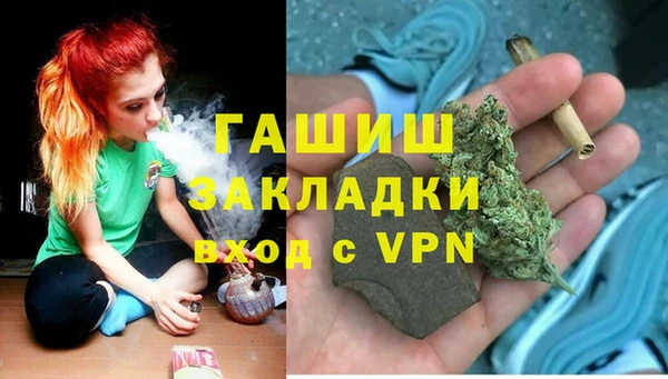 MDMA Новодвинск