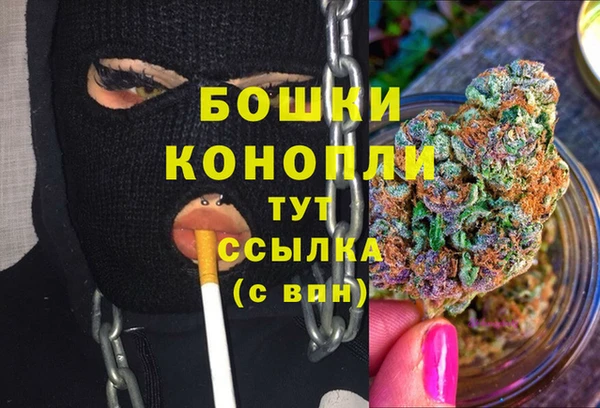 марки lsd Новокубанск