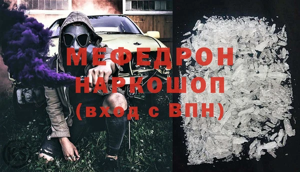 MDMA Новодвинск