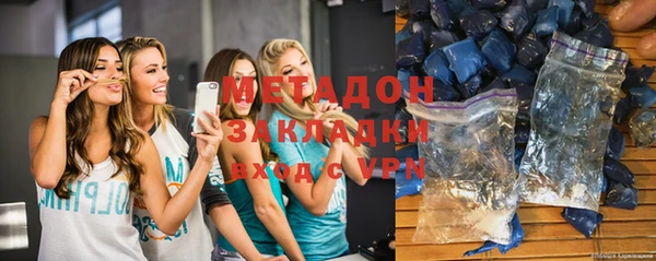 MDMA Новодвинск