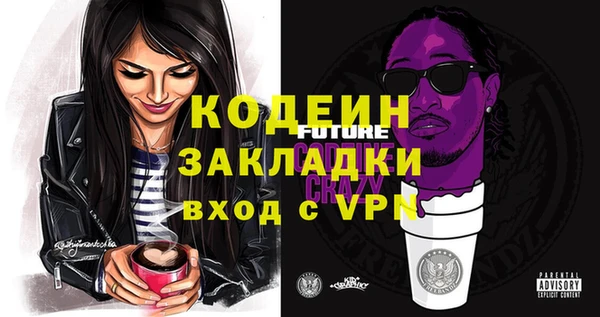MDMA Новодвинск