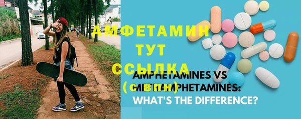 MDMA Новодвинск