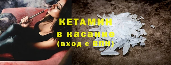 MDMA Новодвинск