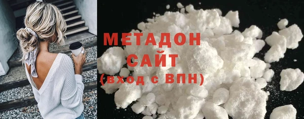 мет Нязепетровск