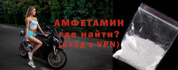 MDMA Новодвинск
