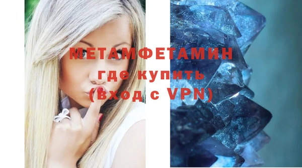 сатива Алагир