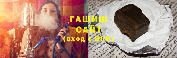 герыч Остров