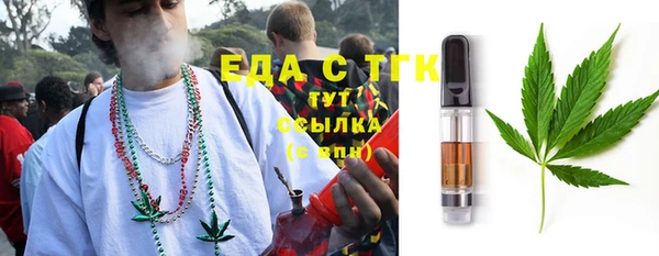 марки lsd Новокубанск